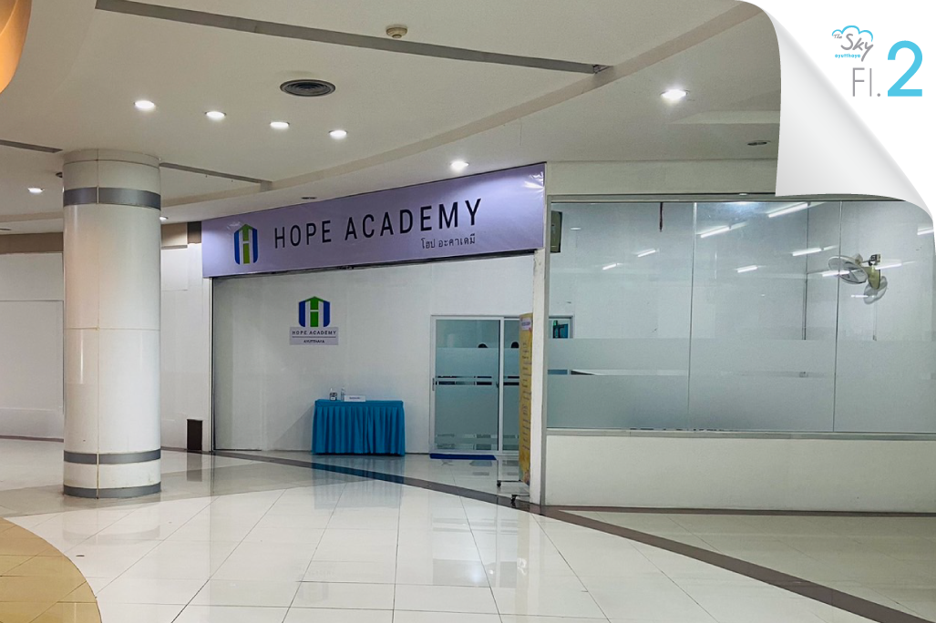 Hope Academy Ayutthaya